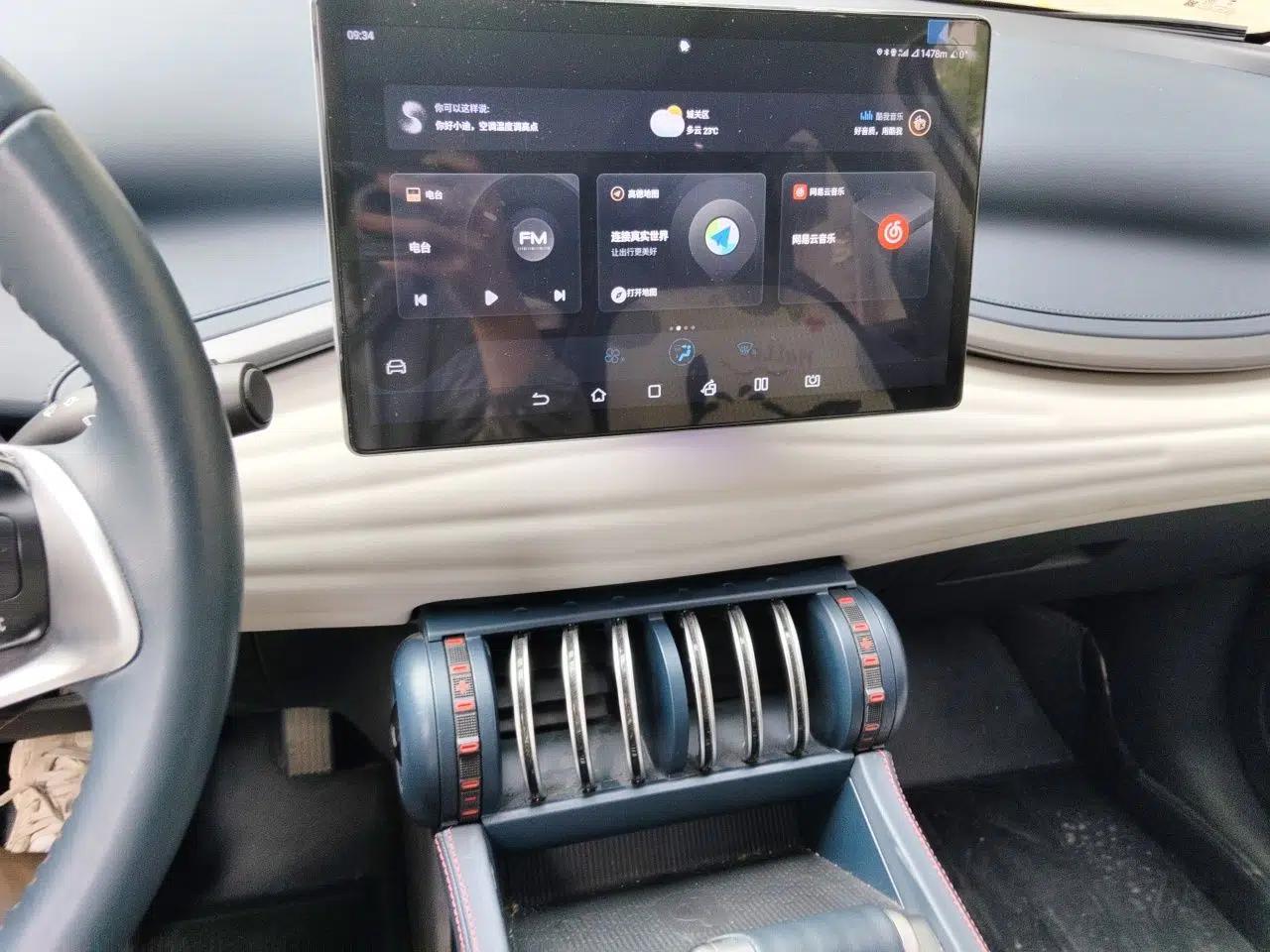 BYD Yuan PLUS 2022 510 km Flagship Version — миниатюра 13