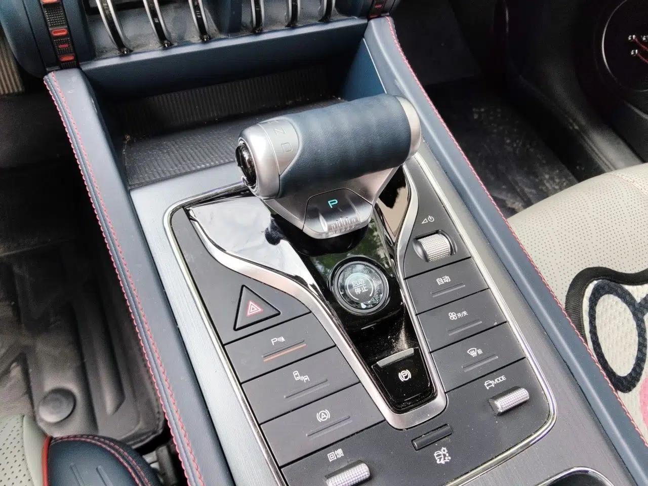 BYD Yuan PLUS 2022 510 km Flagship Version — миниатюра 14