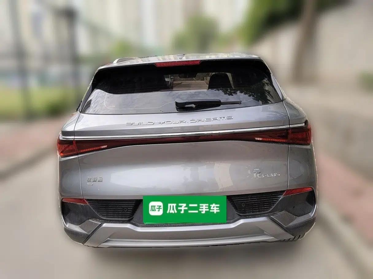 BYD Yuan PLUS 2022 510 km Flagship Version — миниатюра 5