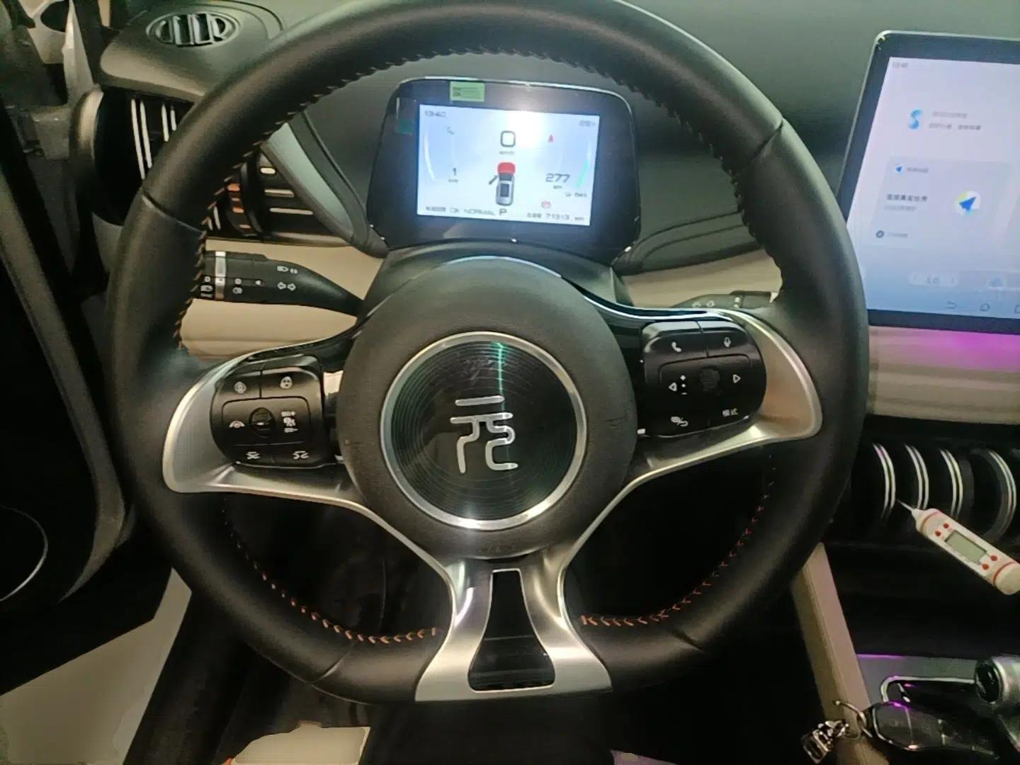 BYD Yuan PLUS 2023 Champion Edition 510KM Superior Model — миниатюра 13