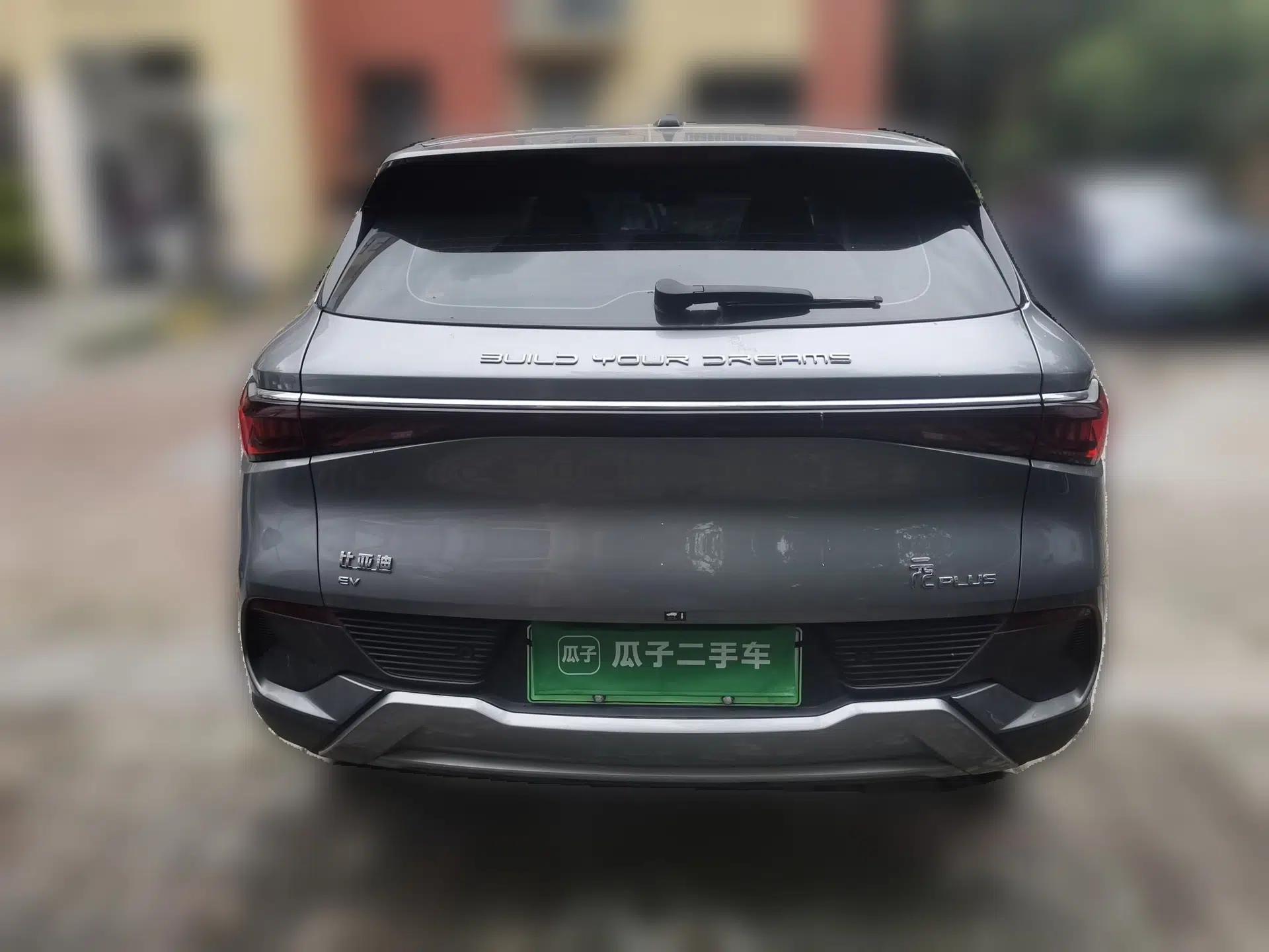 BYD Yuan PLUS 2023 Champion Edition 430KM Leading Model — миниатюра 5