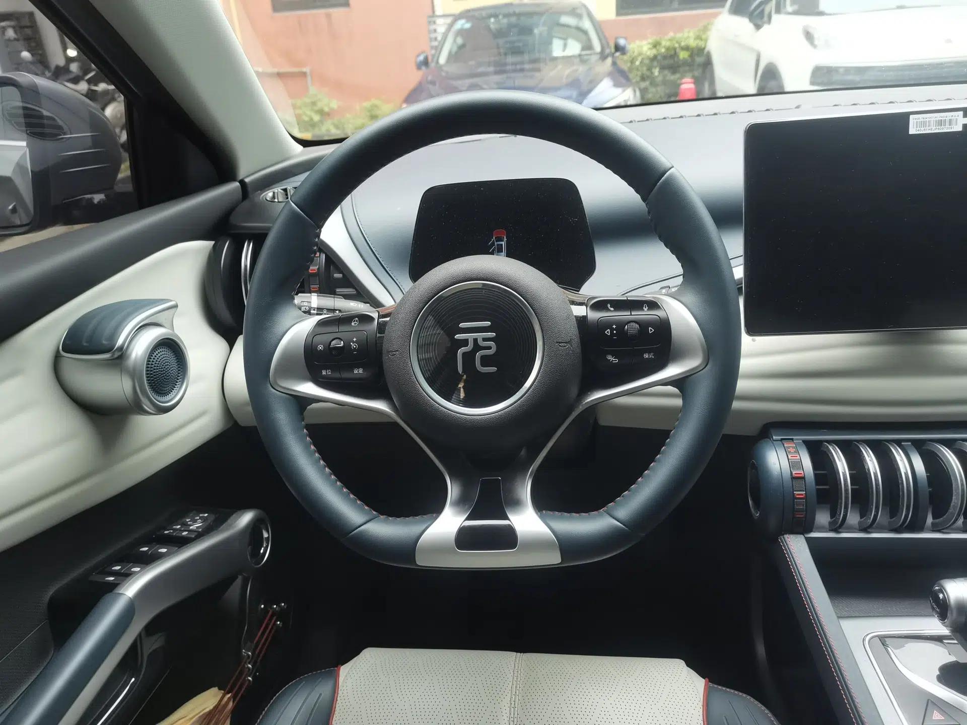 BYD Yuan PLUS 2023 Champion Edition 430KM Leading Model — миниатюра 10
