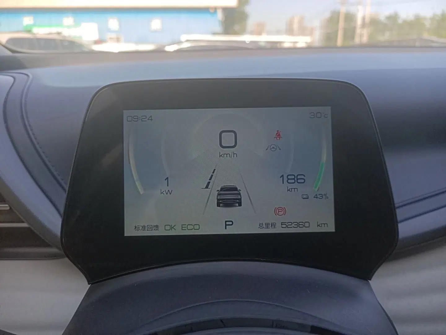 BYD Yuan PLUS 2022 430 km Luxury Version — миниатюра 14