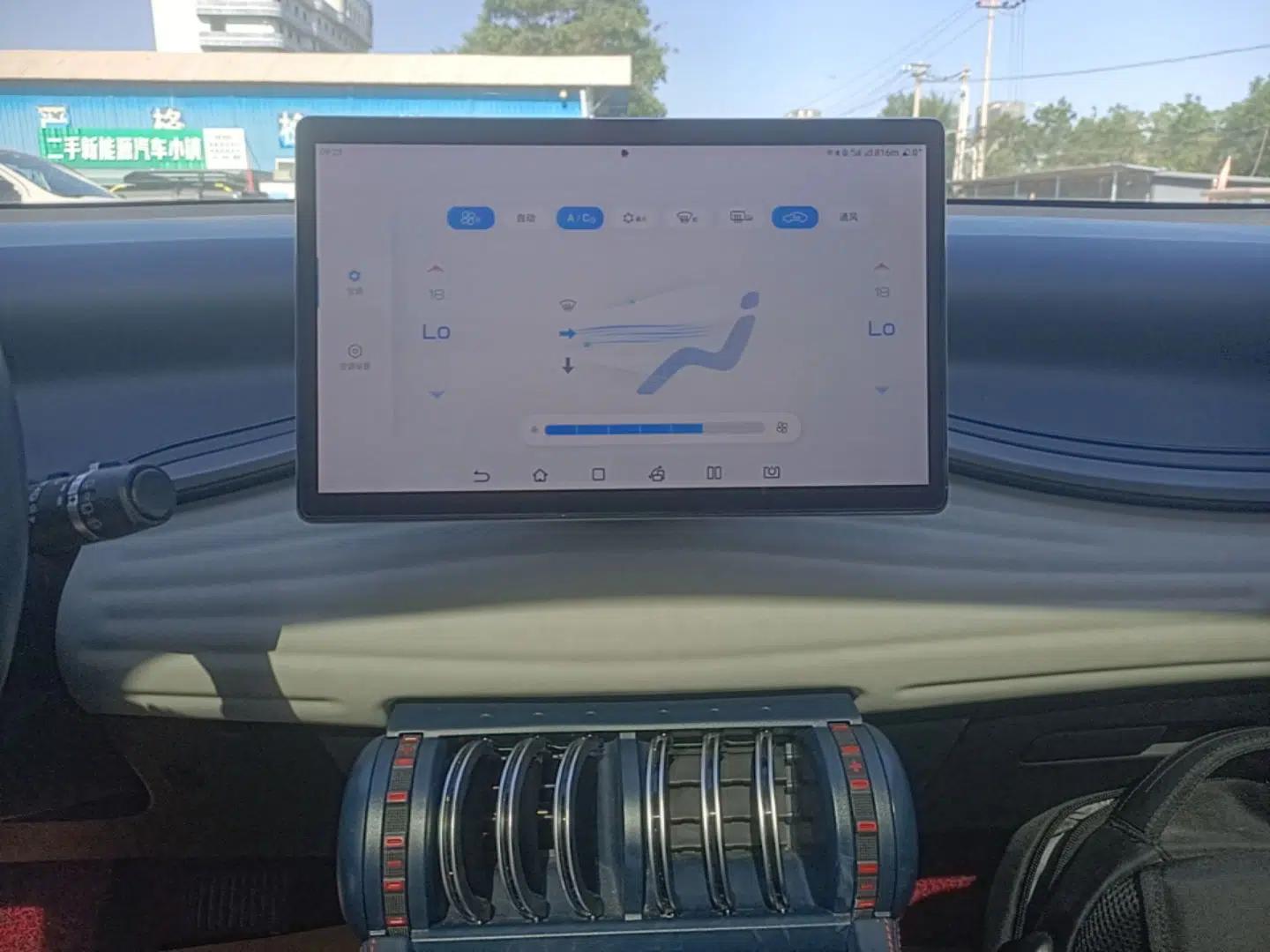 BYD Yuan PLUS 2022 430 km Luxury Version — миниатюра 15