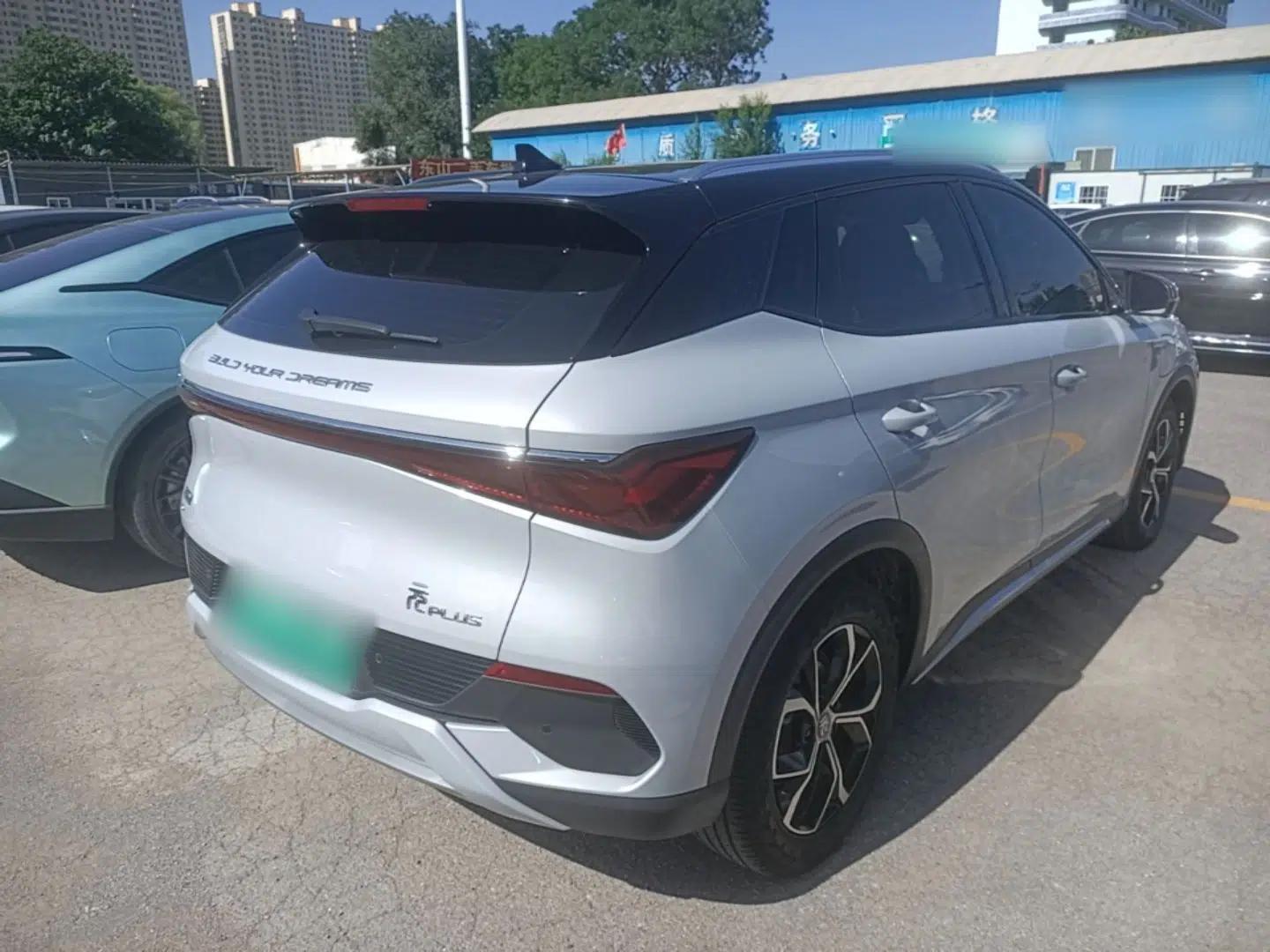 BYD Yuan PLUS 2022 430 km Luxury Version — миниатюра 6