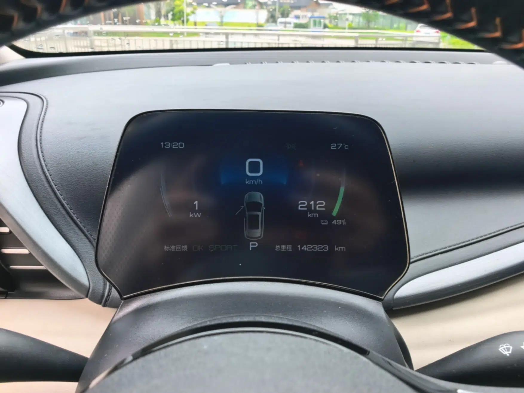 BYD Yuan PLUS 2024 Honor Edition 430KM Leading Model — миниатюра 14