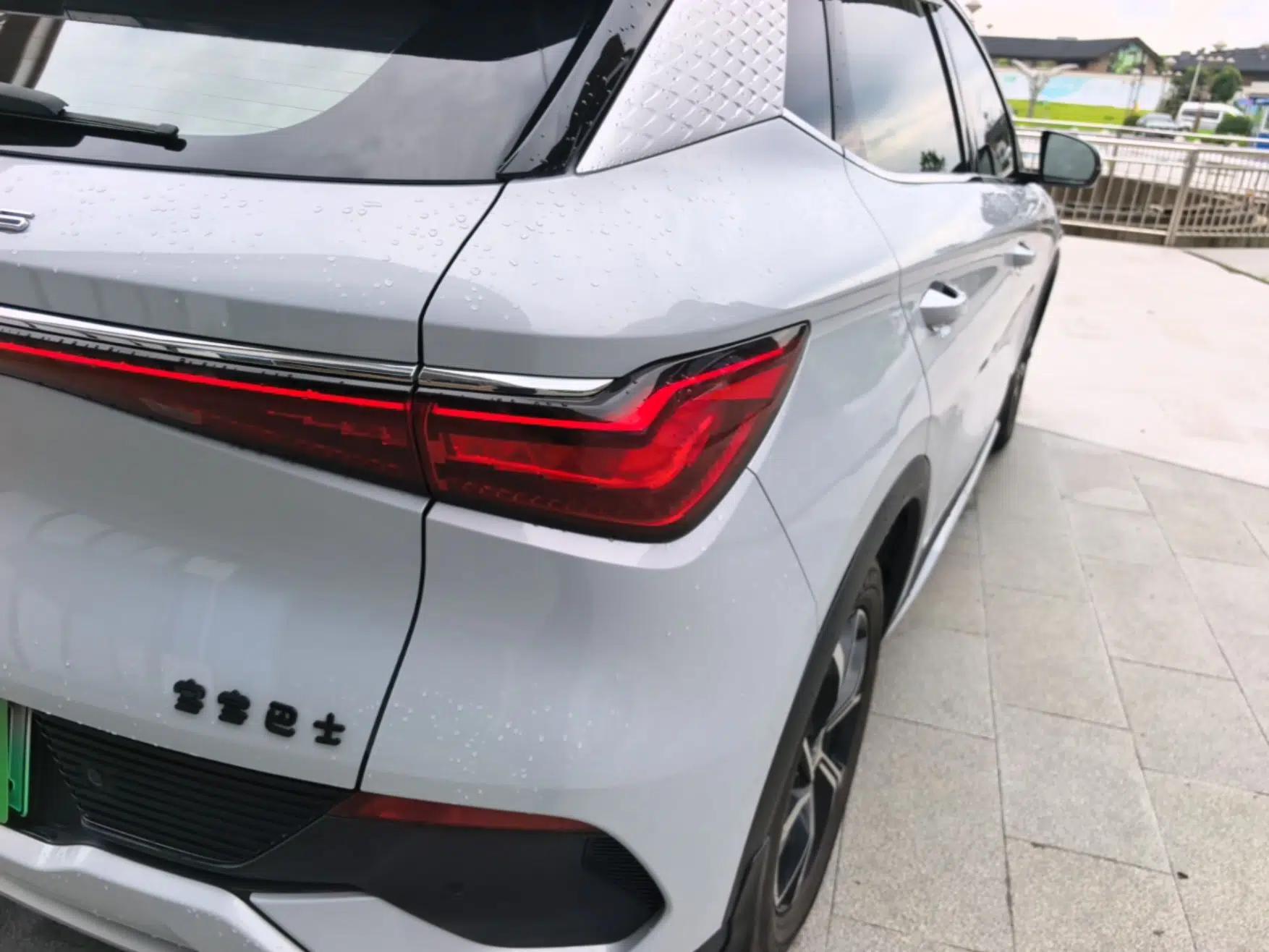 BYD Yuan PLUS 2024 Honor Edition 430KM Leading Model — миниатюра 9