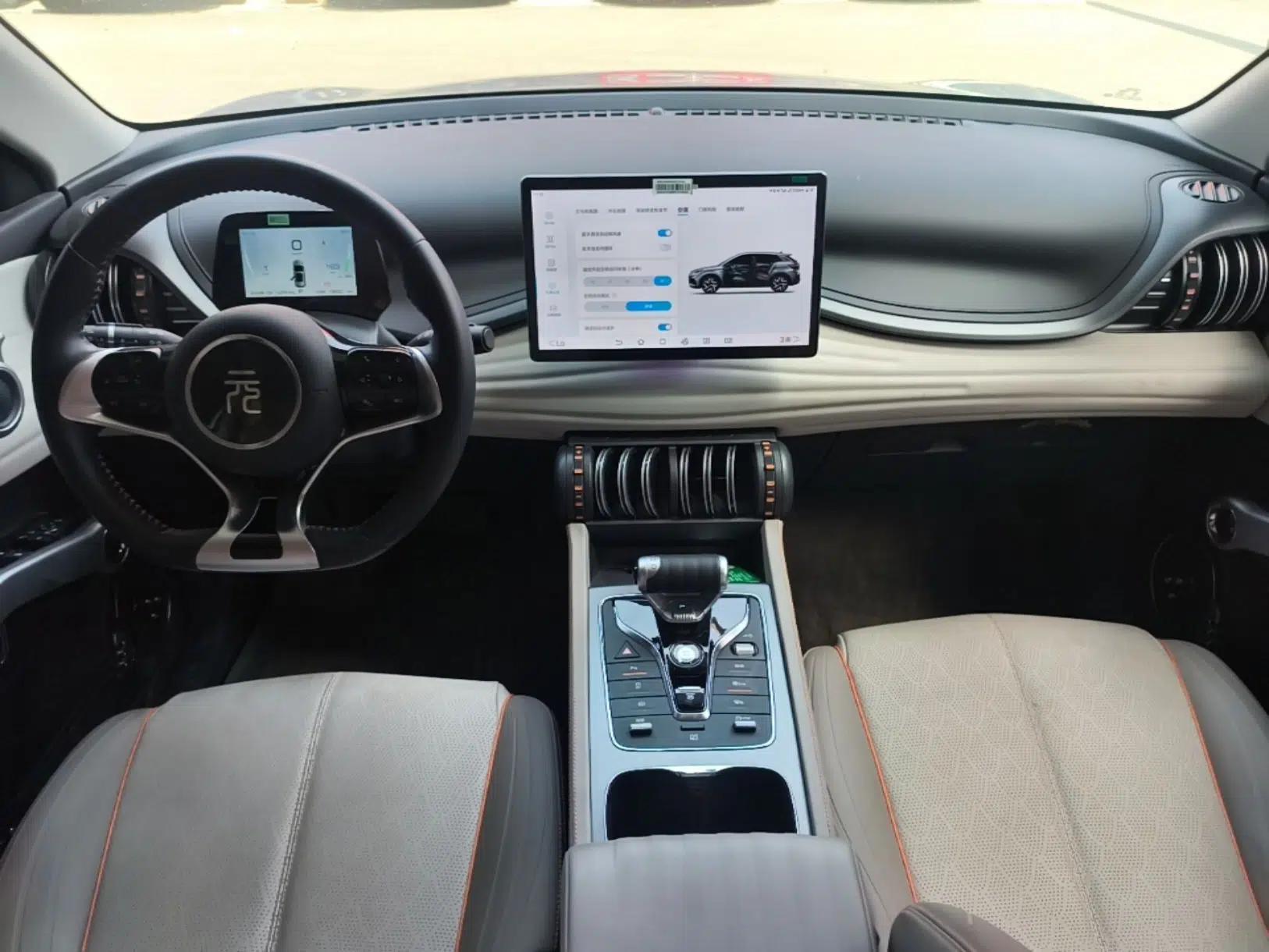 BYD Yuan PLUS 2024 Honor Edition 430KM Leading Model — миниатюра 12