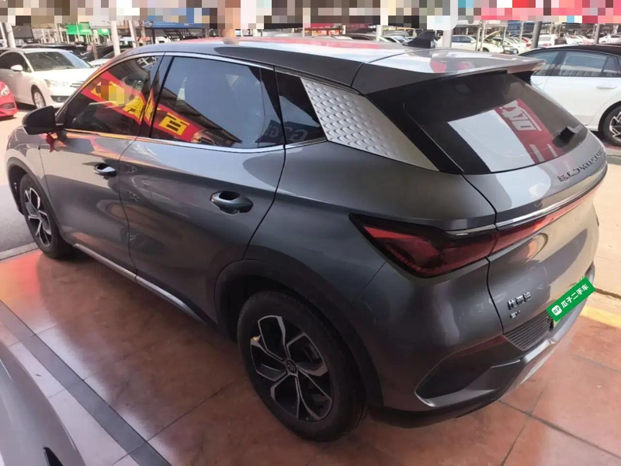 BYD Yuan PLUS 2024 Honor Edition 430KM Leading Model — миниатюра 4