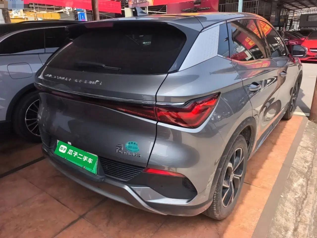 BYD Yuan PLUS 2024 Honor Edition 430KM Leading Model — миниатюра 6
