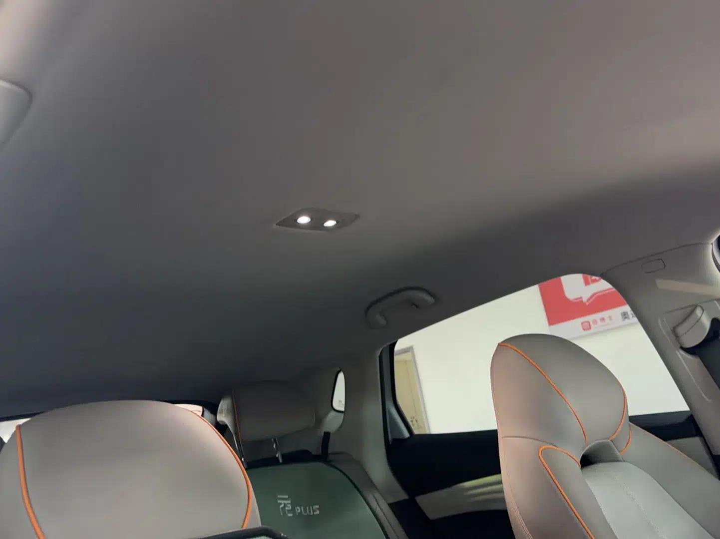 BYD Yuan PLUS 2024 Honor Edition 430KM Leading Model — миниатюра 2
