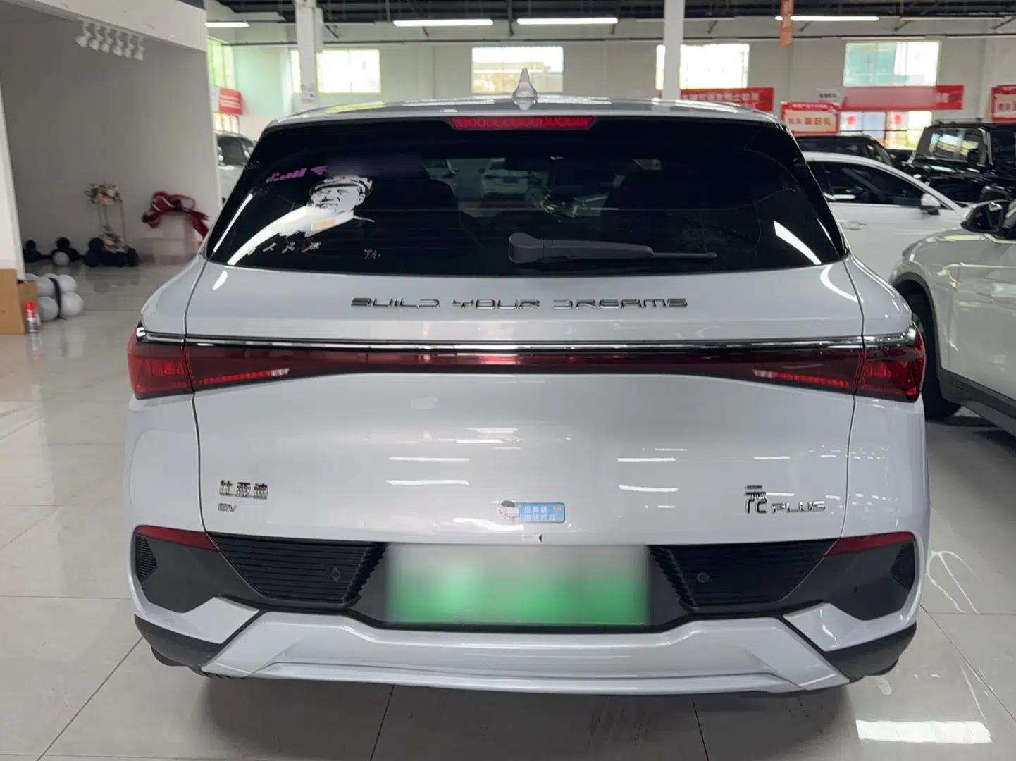 BYD Yuan PLUS 2024 Honor Edition 430KM Leading Model — миниатюра 6