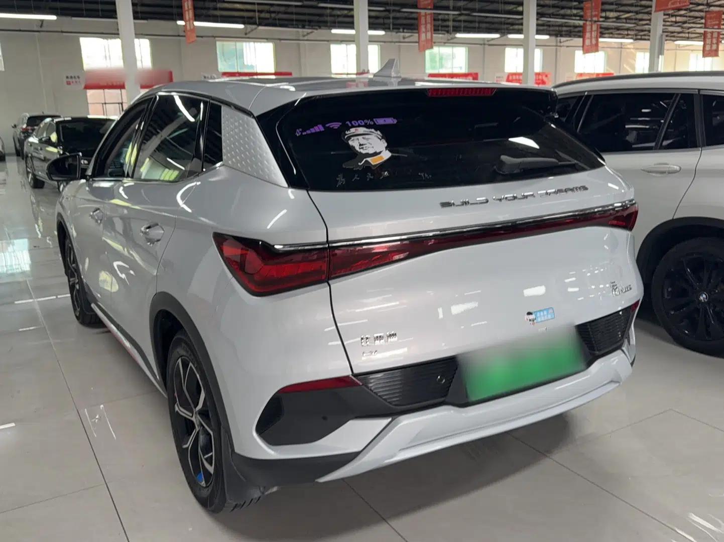 BYD Yuan PLUS 2024 Honor Edition 430KM Leading Model — миниатюра 7