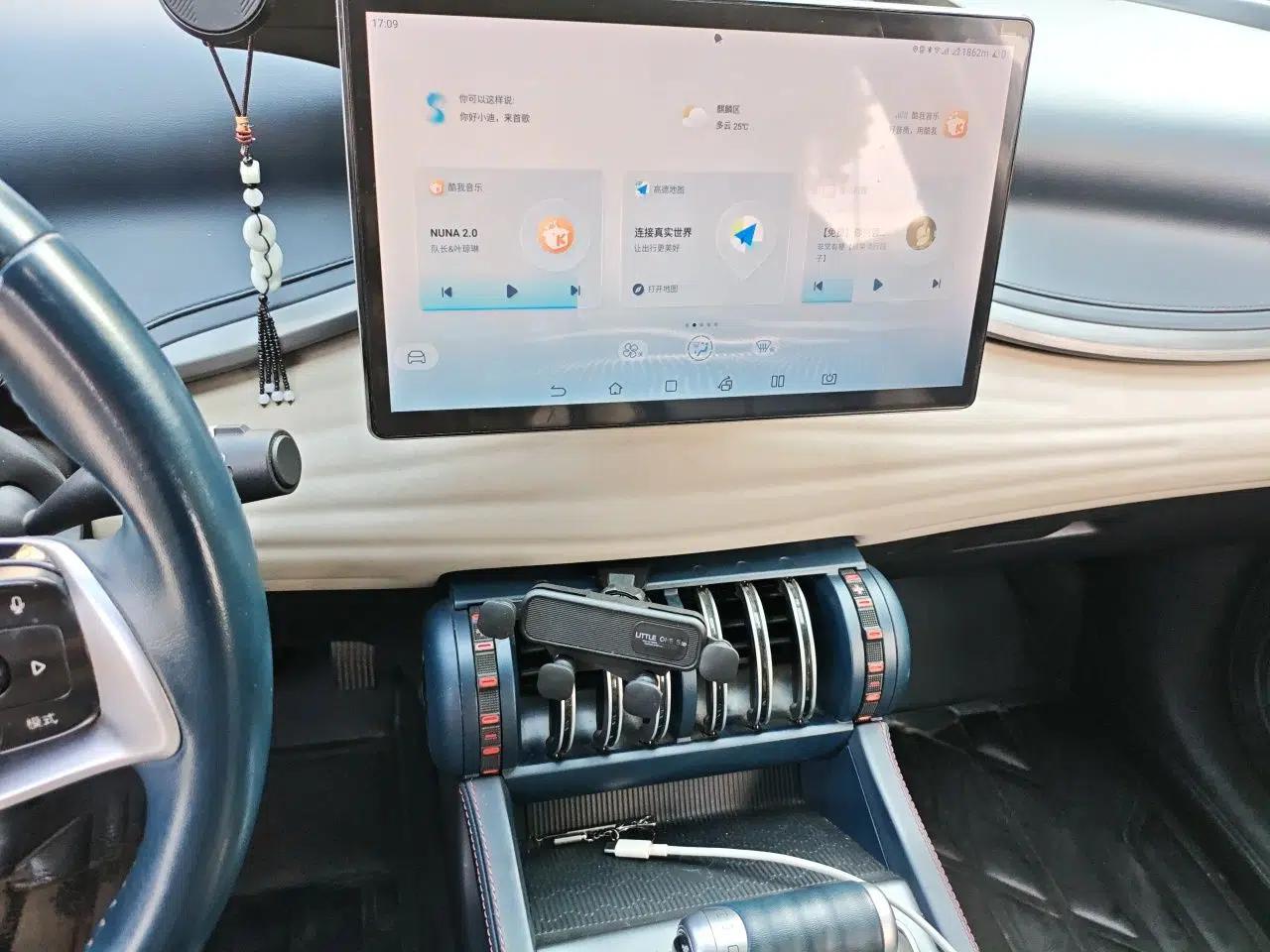 BYD Yuan PLUS 2022 510 km Luxury Version — миниатюра 13