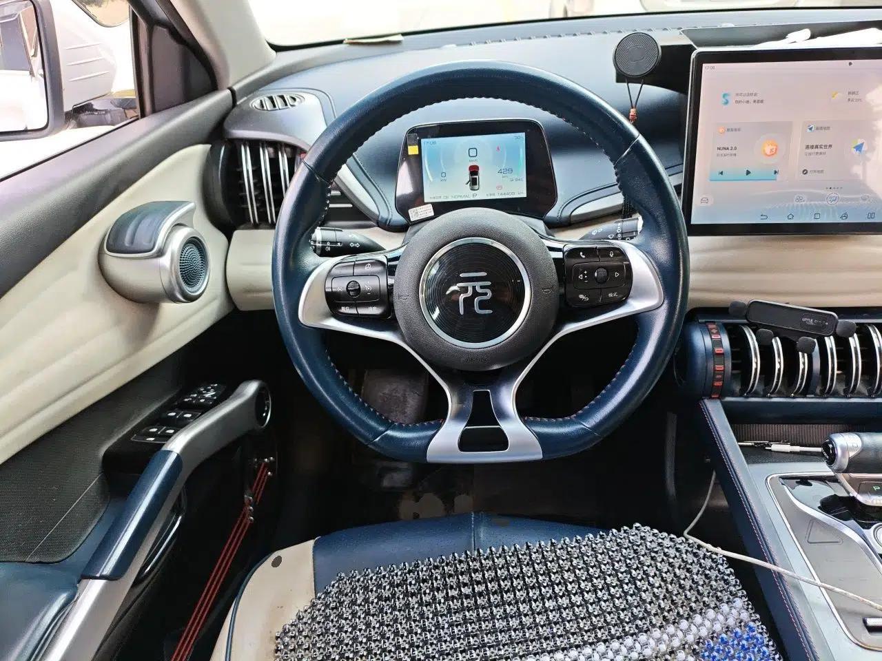 BYD Yuan PLUS 2022 510 km Luxury Version — миниатюра 10