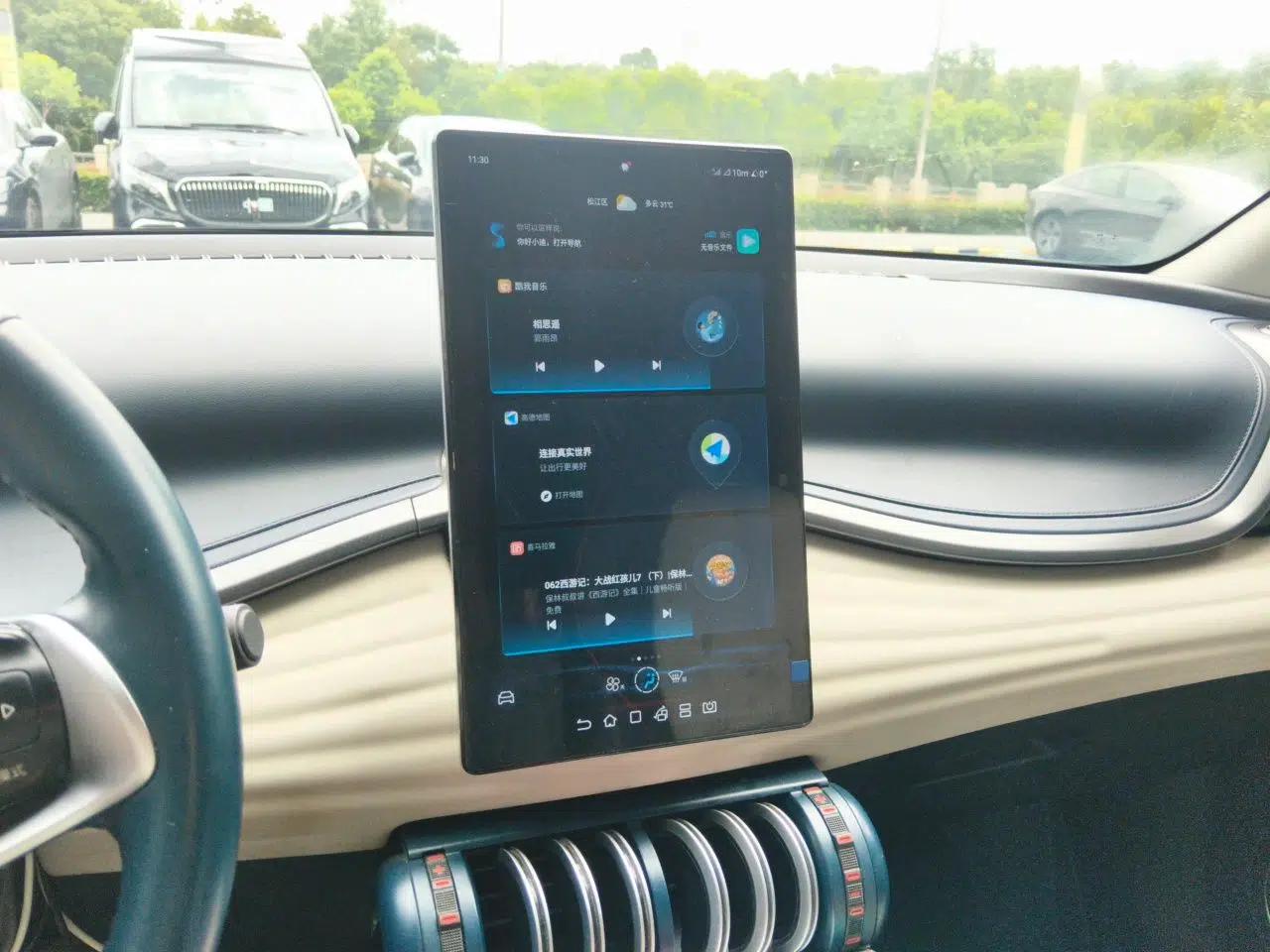 BYD Yuan PLUS 2022 510 km Luxury Version — миниатюра 13