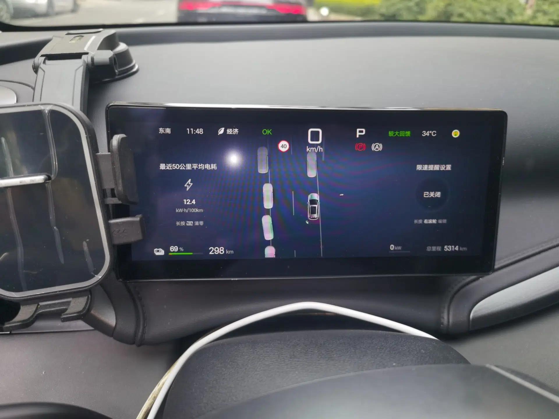 BYD Yuan PLUS 2025 Intelligent Driving Version 430 KM Beyond-Range Edition — миниатюра 11