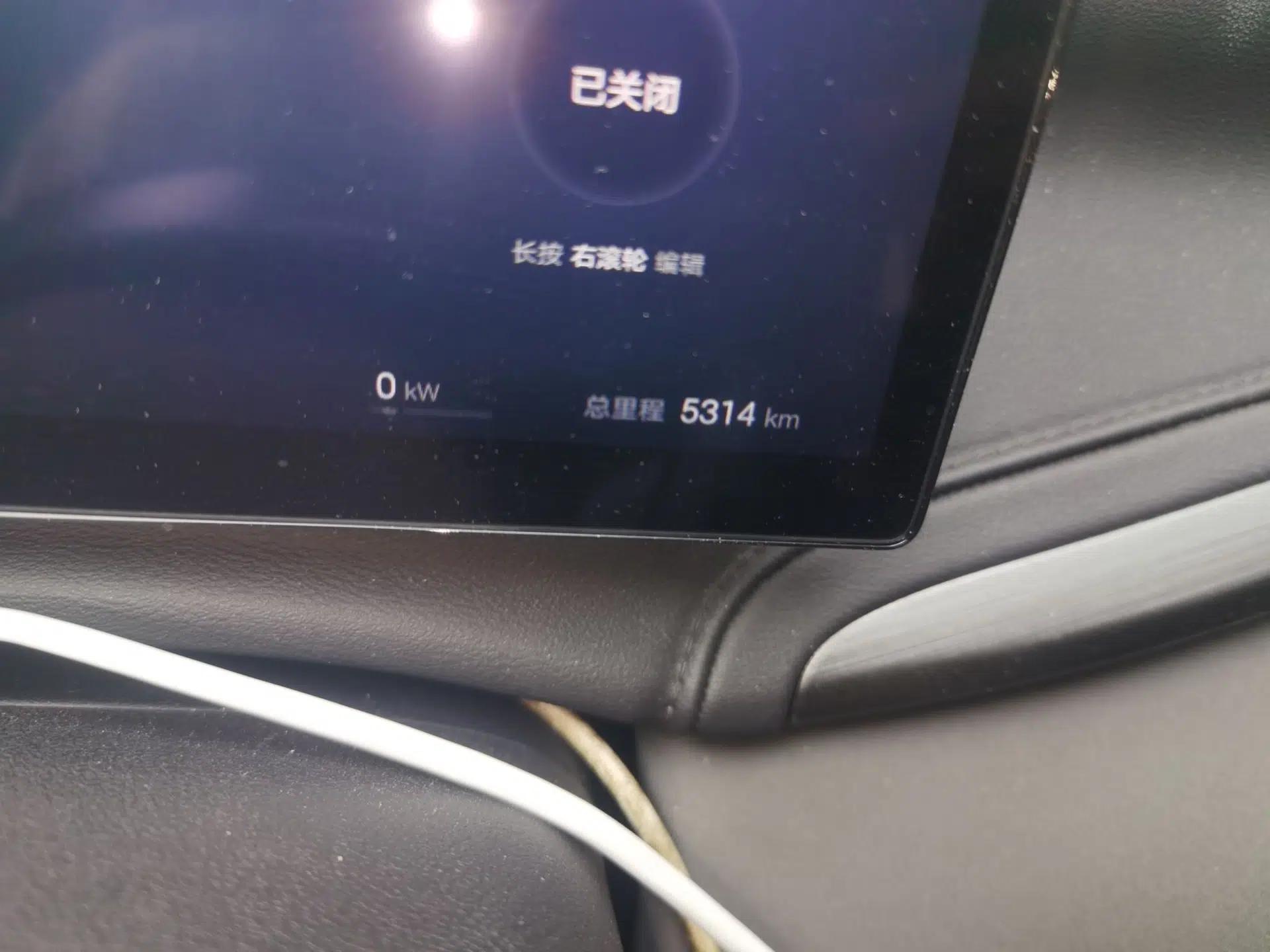 BYD Yuan PLUS 2025 Intelligent Driving Version 430 KM Beyond-Range Edition — миниатюра 12