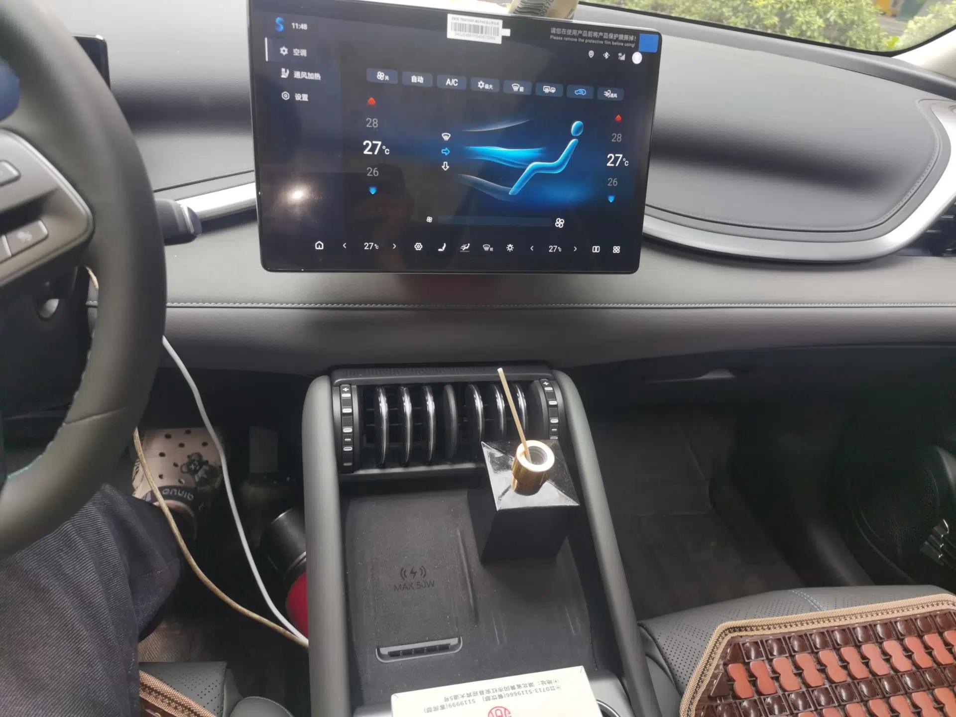 BYD Yuan PLUS 2025 Intelligent Driving Version 430 KM Beyond-Range Edition — миниатюра 13