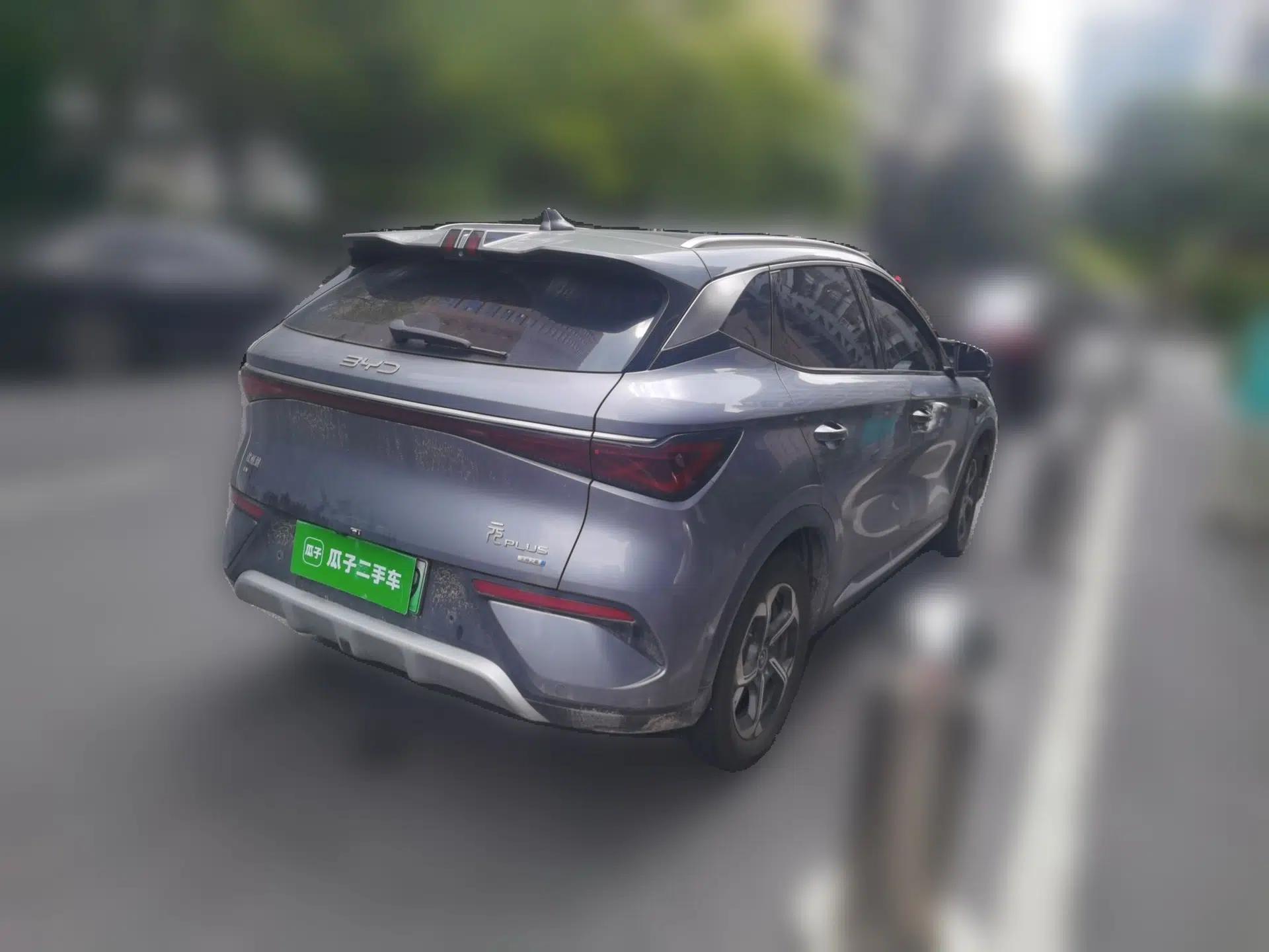 BYD Yuan PLUS 2025 Intelligent Driving Version 430 KM Beyond-Range Edition — миниатюра 6