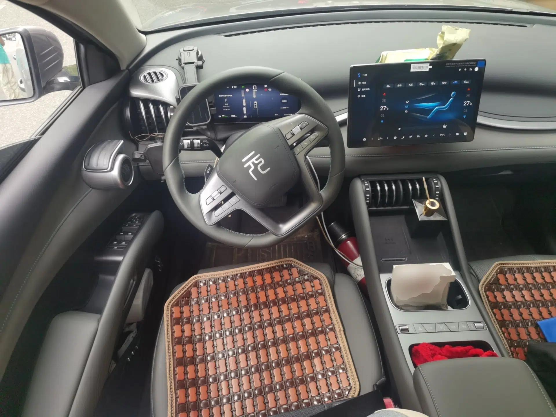 BYD Yuan PLUS 2025 Intelligent Driving Version 430 KM Beyond-Range Edition — миниатюра 10