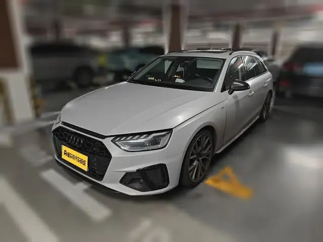 2021 Audi A4 (Imported) Avant 40 TFSI Fashion Dynamic Edition