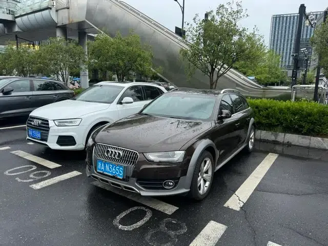 2014 Audi A4 (Imported) 40 TFSI allroad quattro plus version