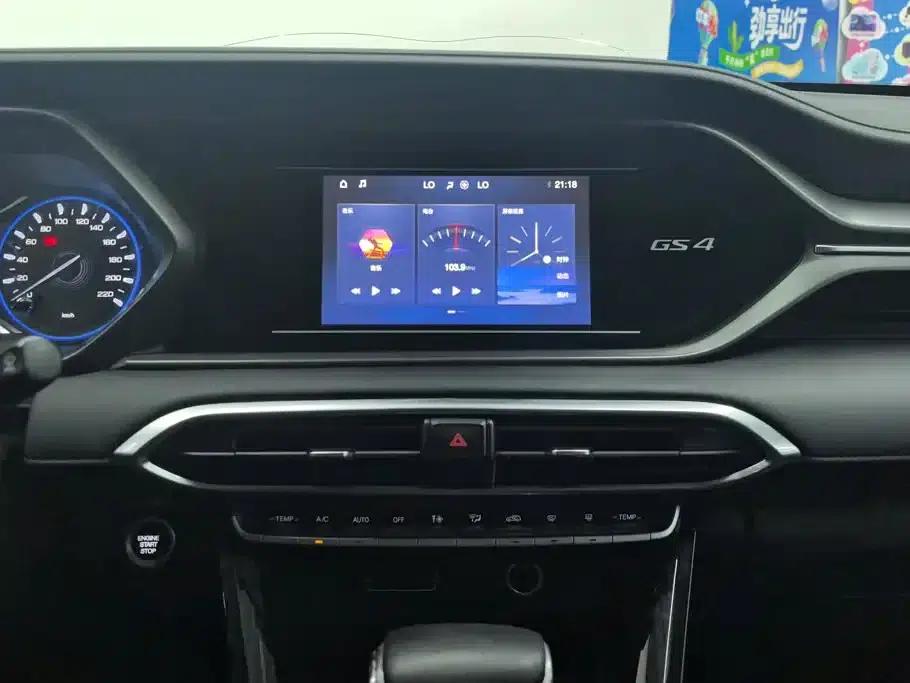 Trumpchi GS4 2020 270T Automatic Elite Technology Edition — миниатюра 13