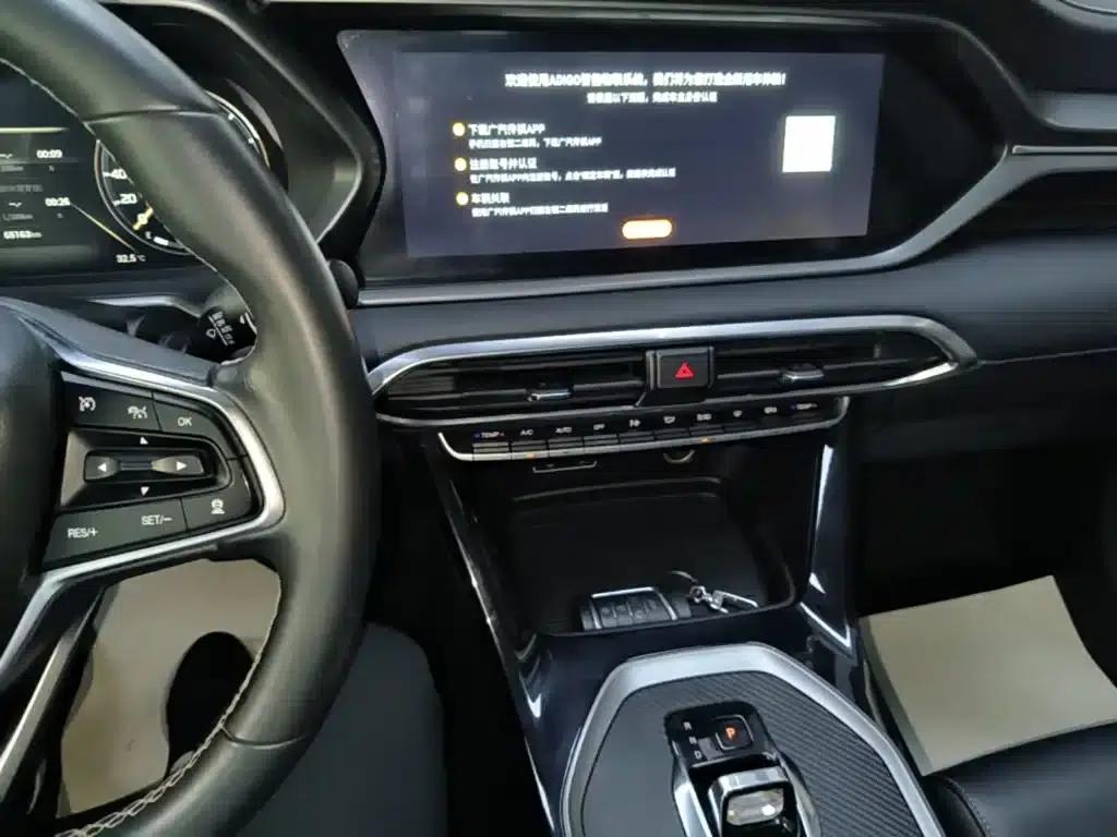 Trumpchi GS4 2023 270T Automatic Intelligent Technology Edition — миниатюра 13