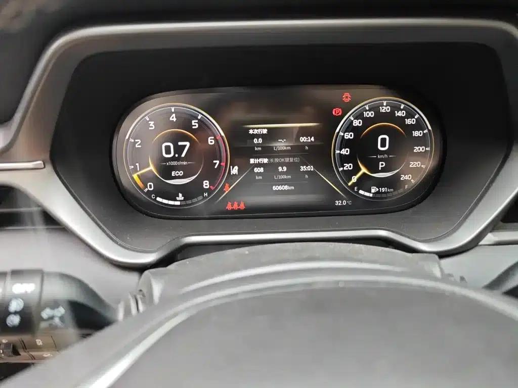 Trumpchi GS4 2022 270T Automatic Intelligent Technology Edition — миниатюра 5