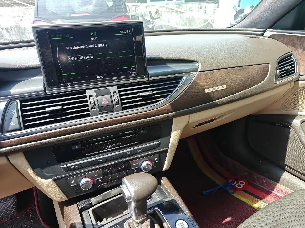 Audi A6L 2012 35 FSI quattro Luxury Model — миниатюра 13
