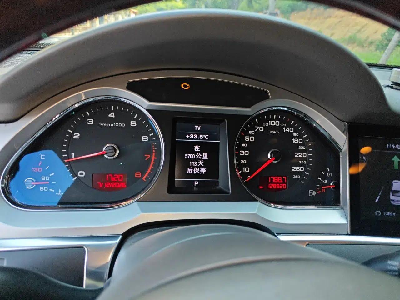 Audi A6L 2011 2.8 FSI quattro Luxury Model — миниатюра 11