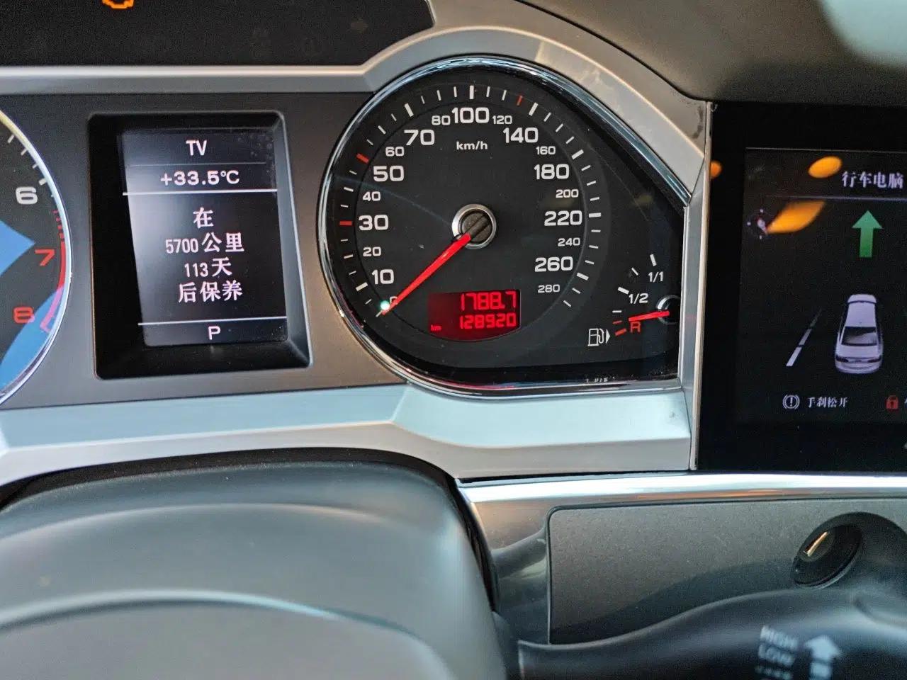Audi A6L 2011 2.8 FSI quattro Luxury Model — миниатюра 12