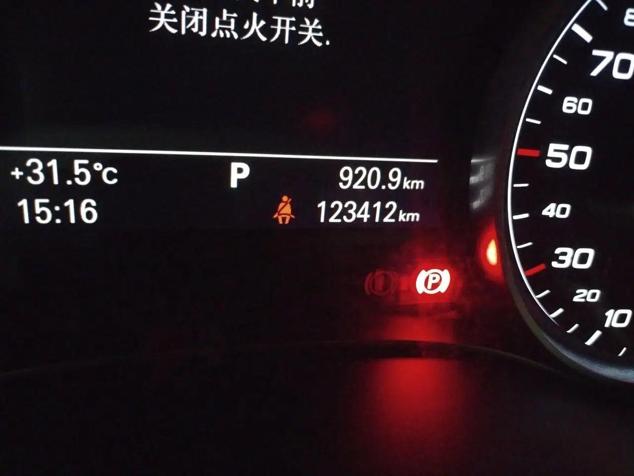 Audi A6L 2012 TFSI Comfort Model — миниатюра 12