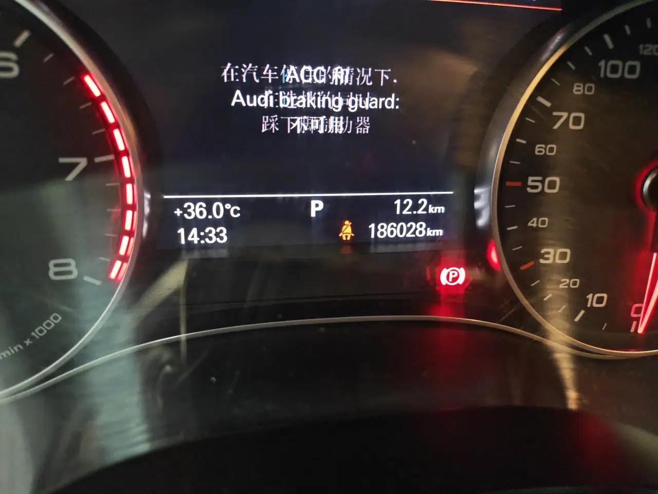 Audi A6L 2012 35 FSI Luxury Model — миниатюра 12