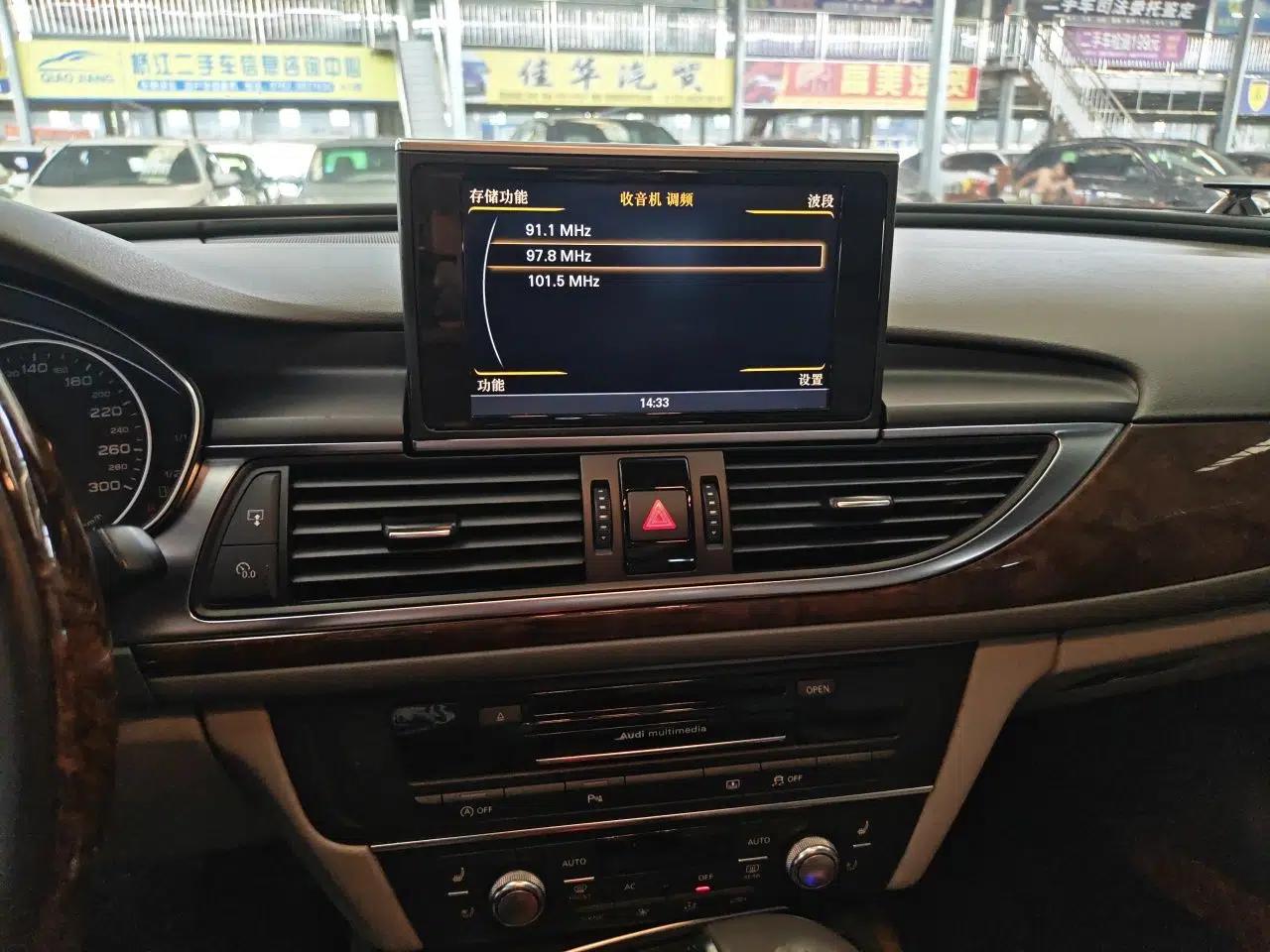 Audi A6L 2012 35 FSI Luxury Model — миниатюра 13