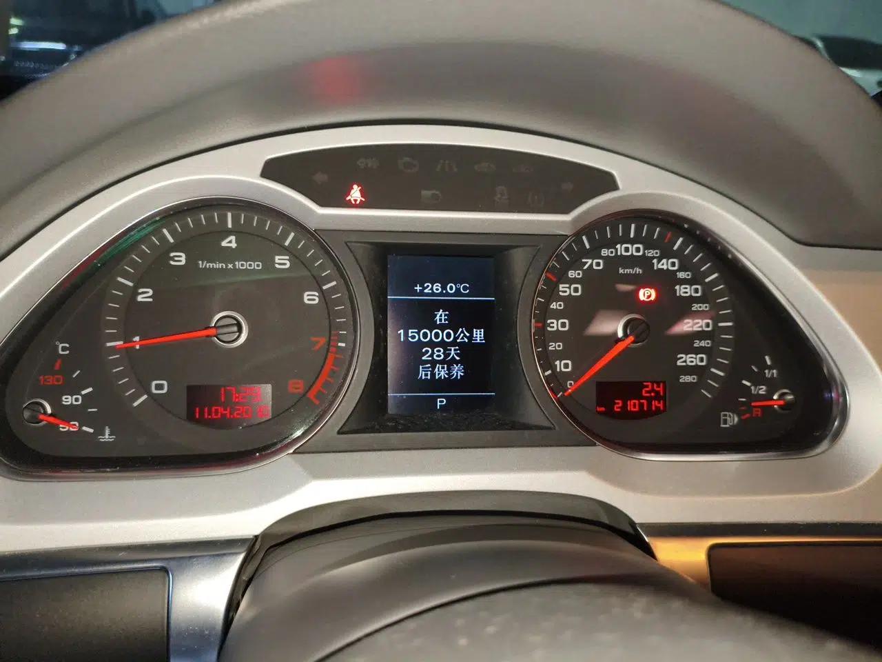 Audi A6L 2010 2.0 TFSI Automatic Standard Edition — миниатюра 11