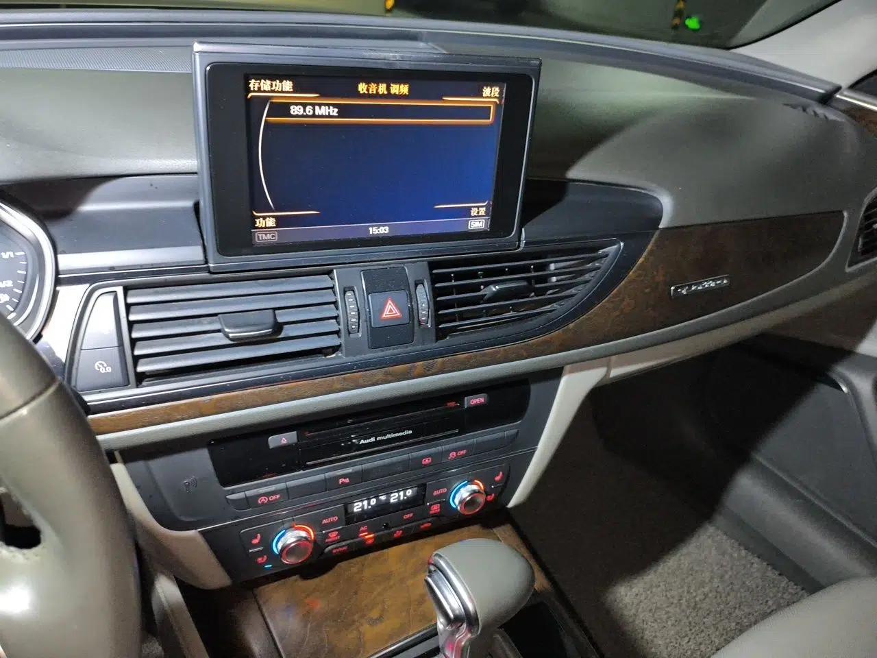 Audi A6L 2012 50 TFSI quattro Luxury Model — миниатюра 13