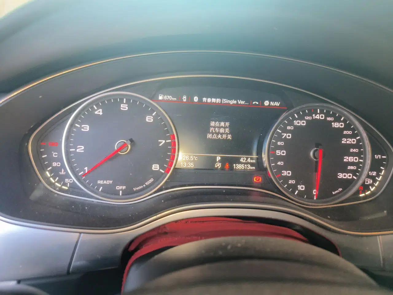 Audi A6L 2018 30th Anniversary Edition 35 TFSI Fashion Model — миниатюра 11
