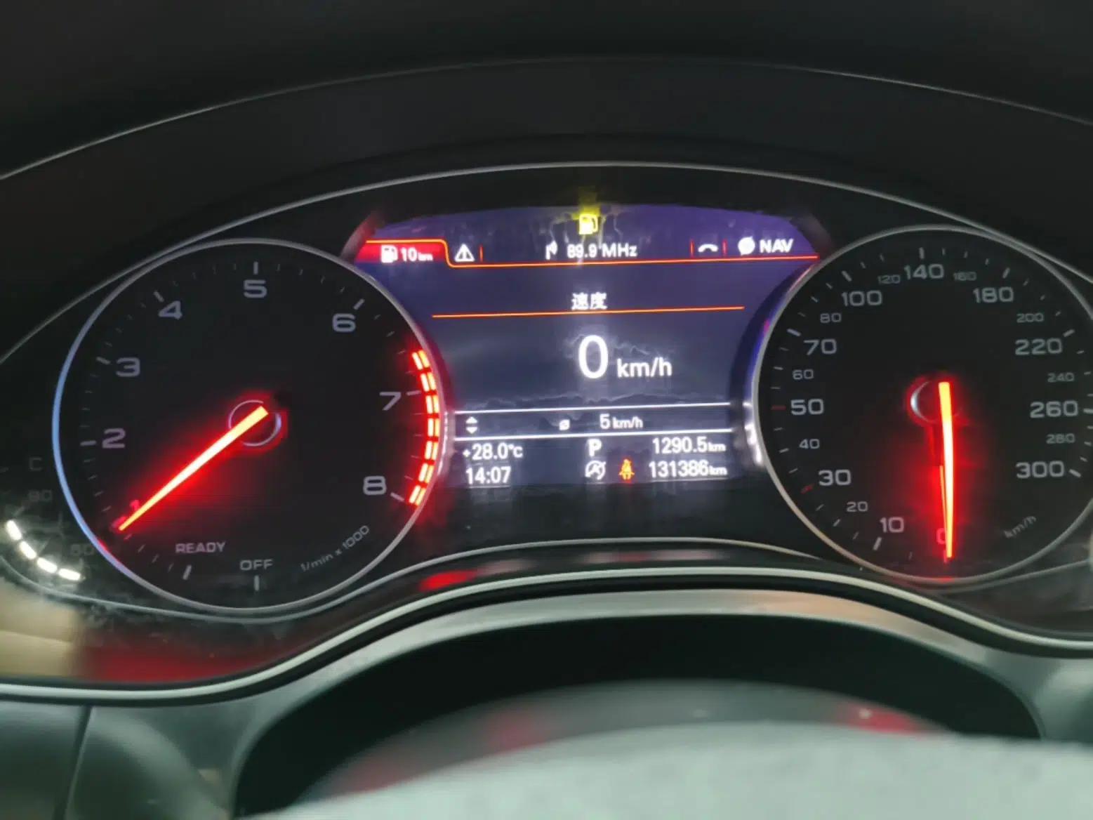 Audi A6L 2016 TFSI Technology Edition — миниатюра 14