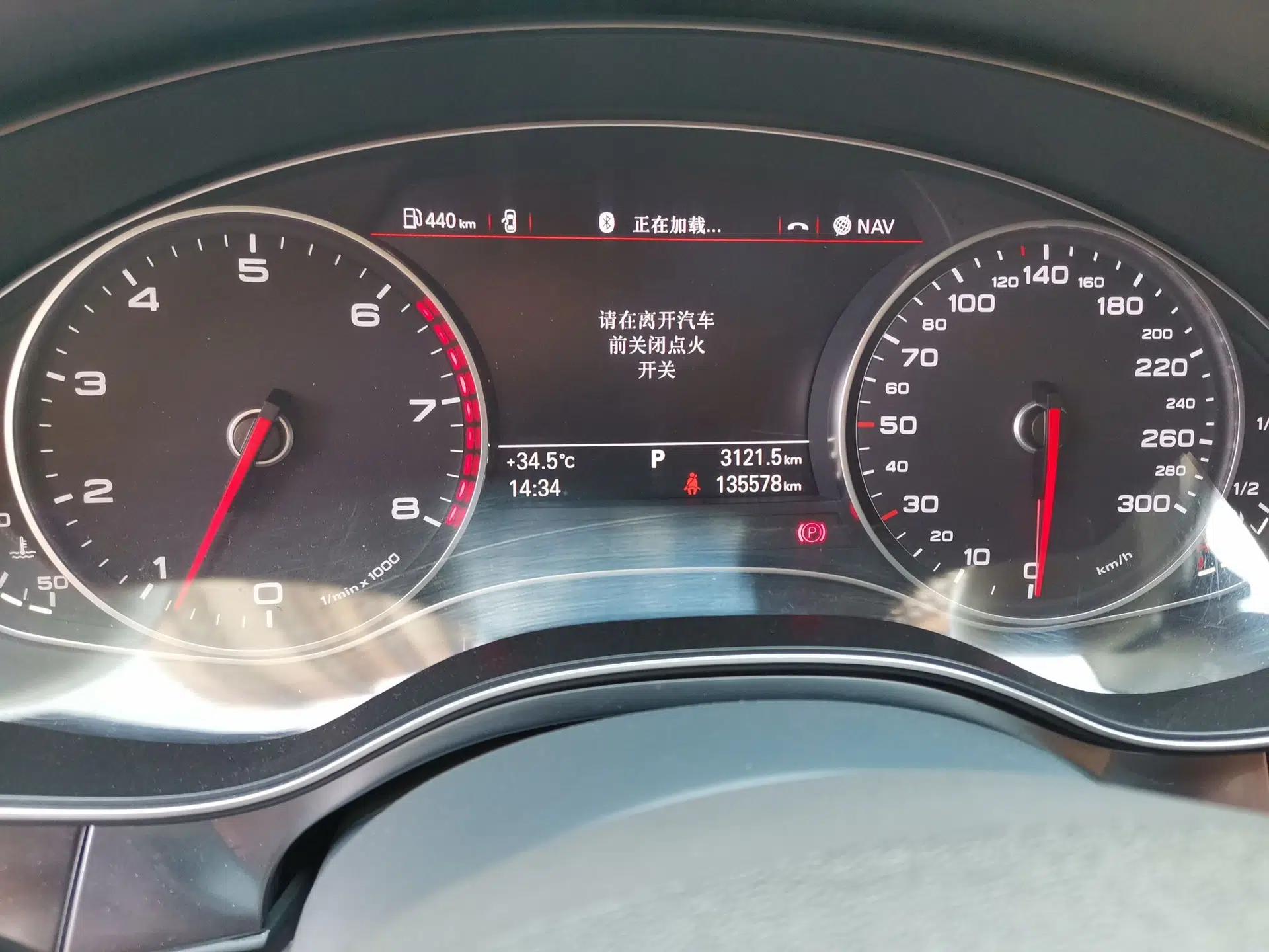 Audi A6L 2014 TFSI Standard Model — миниатюра 11