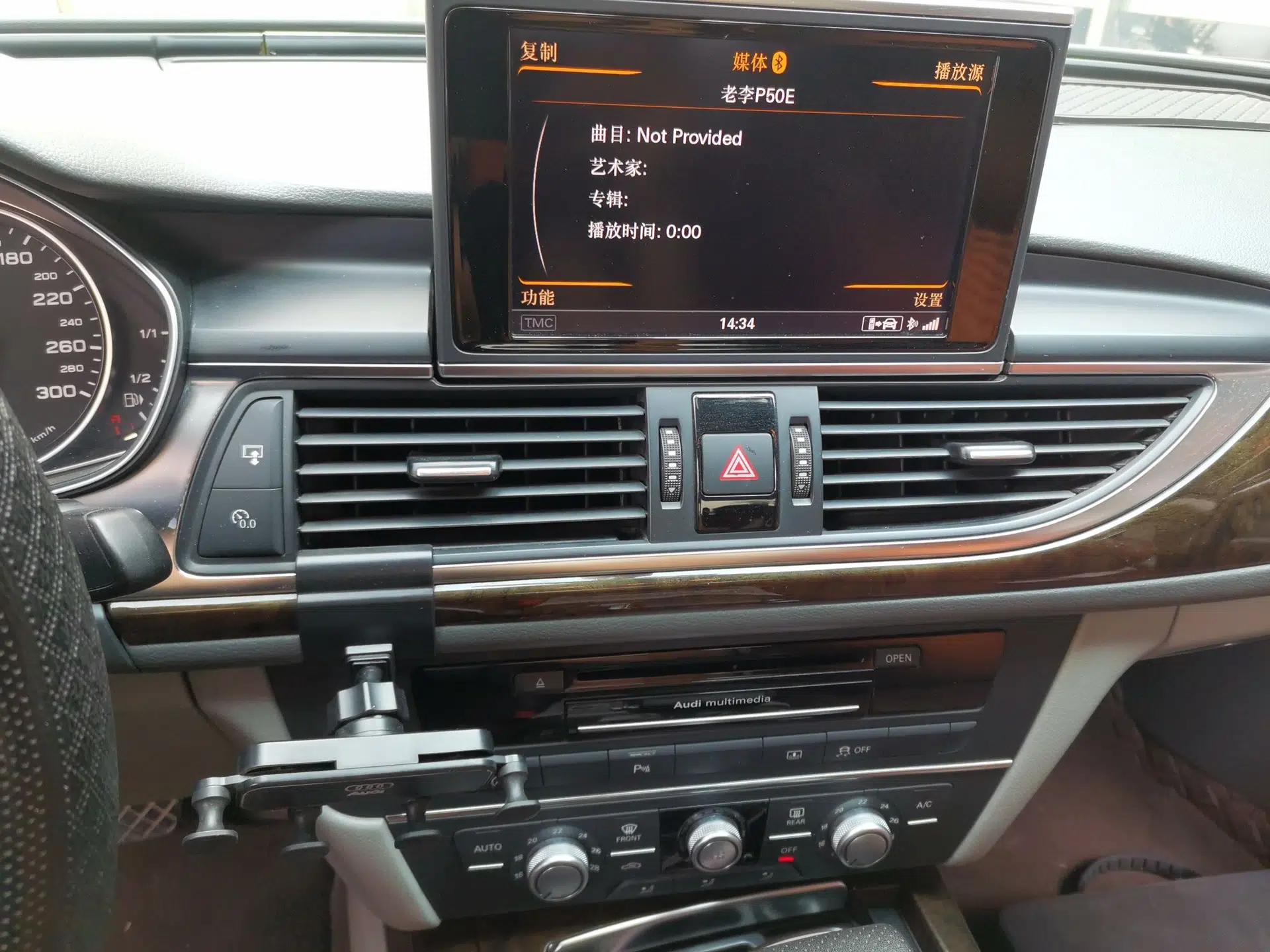 Audi A6L 2014 TFSI Standard Model — миниатюра 13