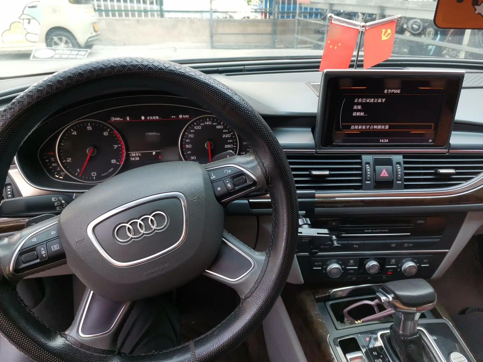 Audi A6L 2014 TFSI Standard Model — миниатюра 9