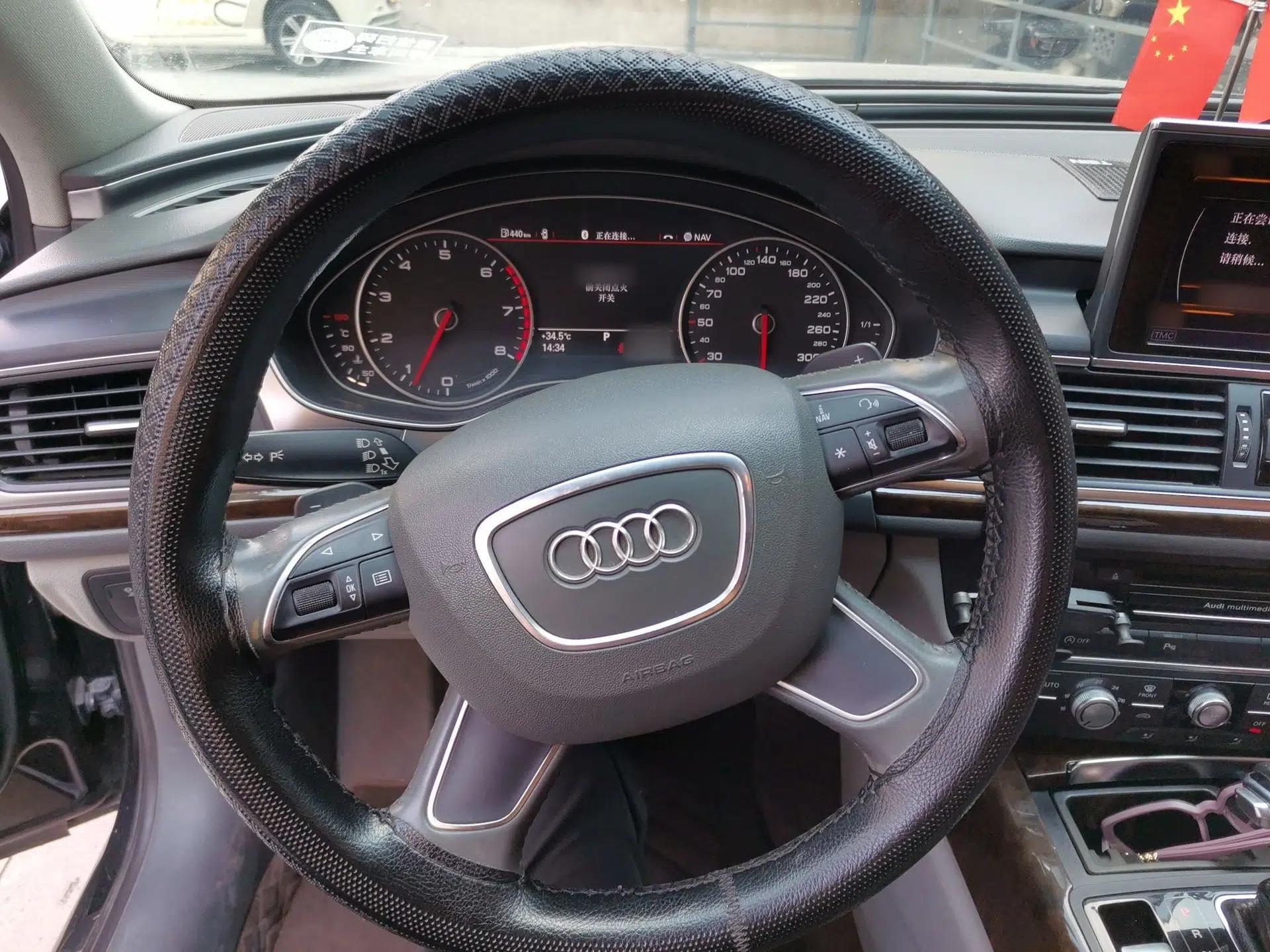 Audi A6L 2014 TFSI Standard Model — миниатюра 10