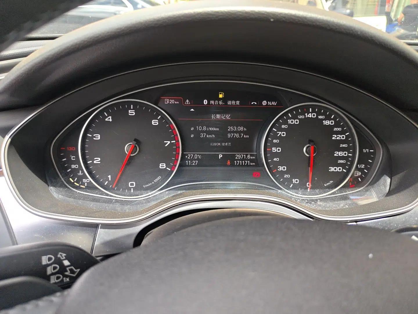 Audi A6L 2014 35 FSI quattro Luxury Model — миниатюра 11