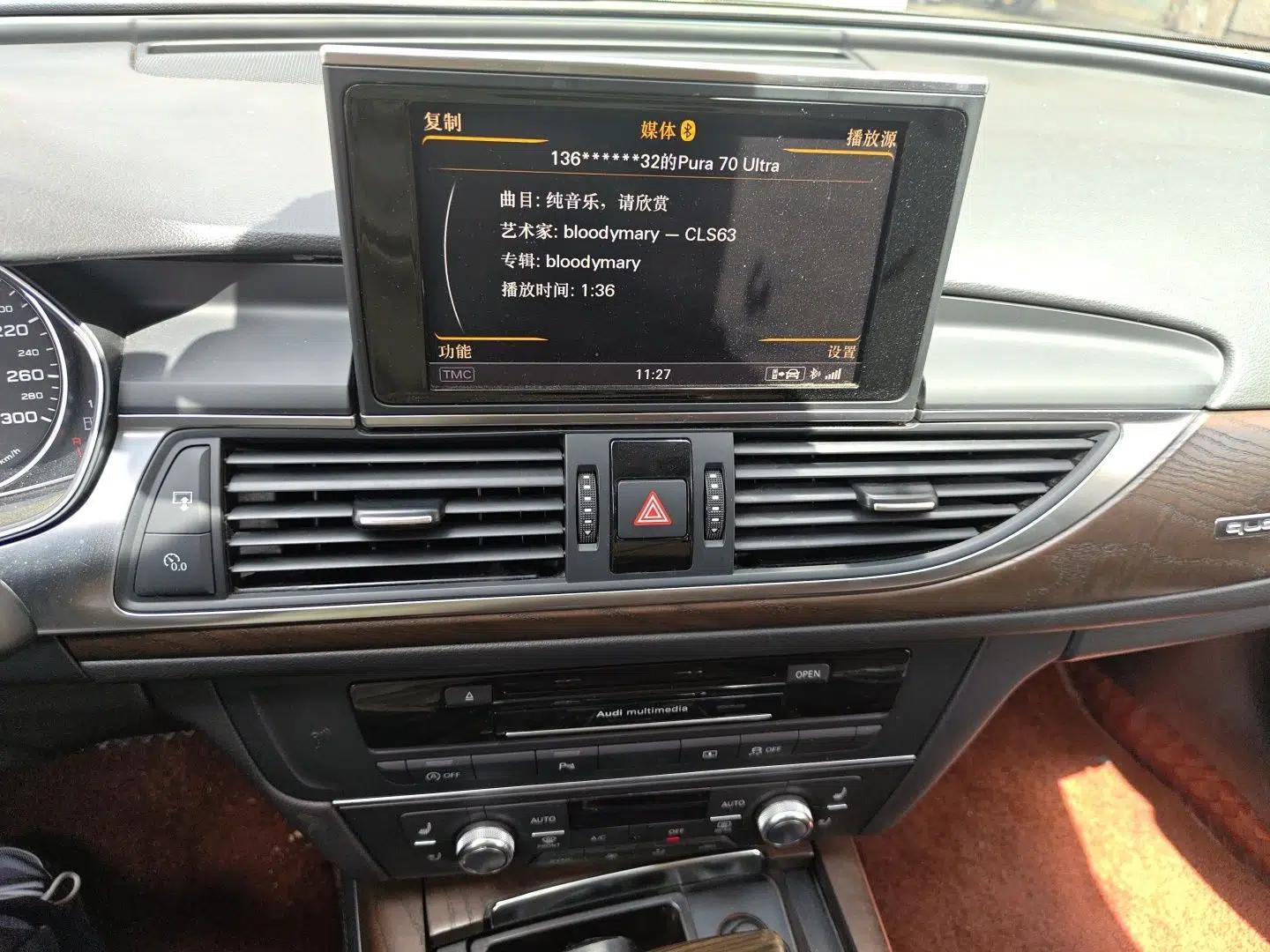 Audi A6L 2014 35 FSI quattro Luxury Model — миниатюра 13
