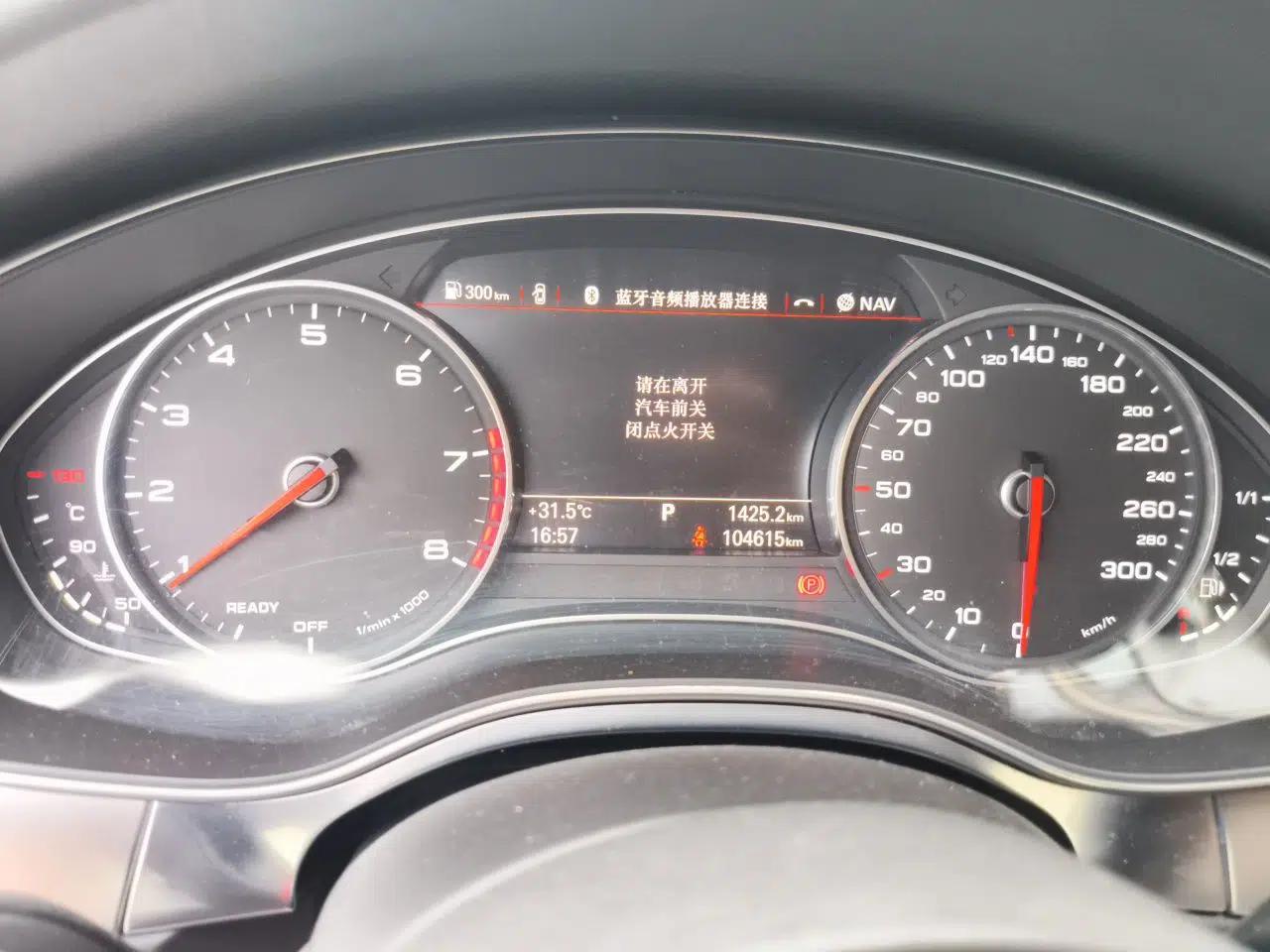 Audi A6L 2018 30th Anniversary Edition 35 TFSI Sport Edition — миниатюра 11
