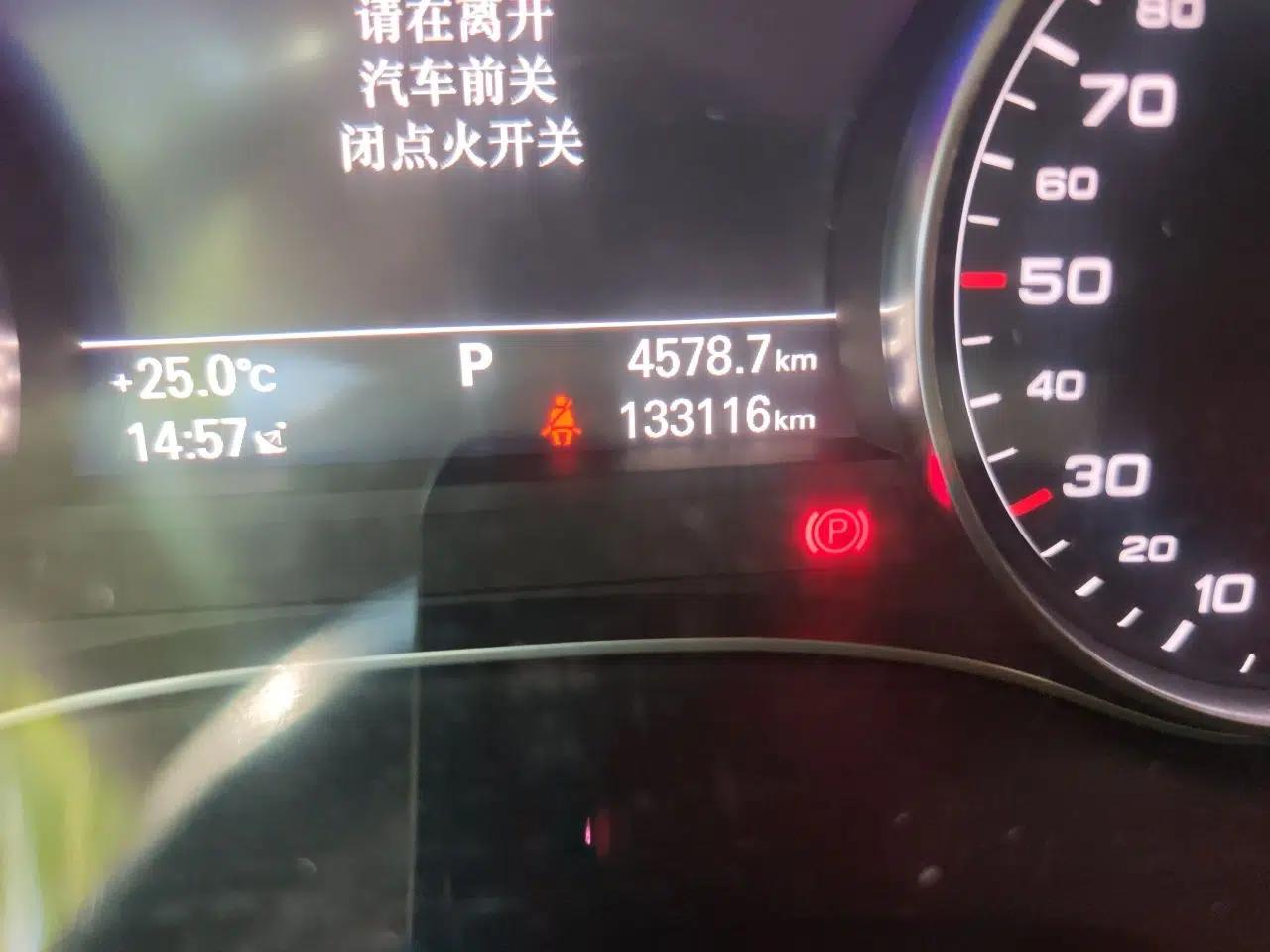 Audi A6L 2018 30th Anniversary Edition TFSI Trendy Model — миниатюра 12