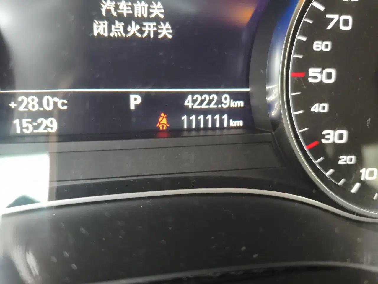 Audi A6L 2017 30 FSI Comfort Model — миниатюра 12