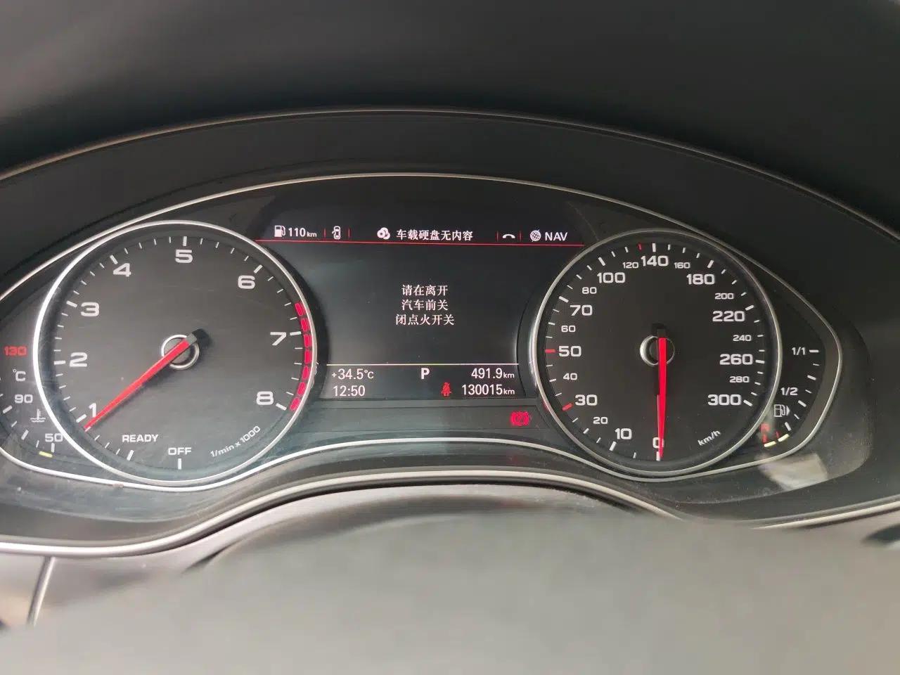 Audi A6L 2017 TFSI Technology Edition — миниатюра 11